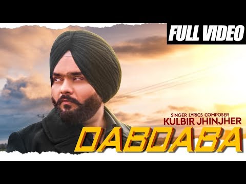 Poster dabdaba lyrics – kulbir jhinjer