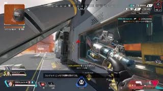 Apex Legends_20231215000043