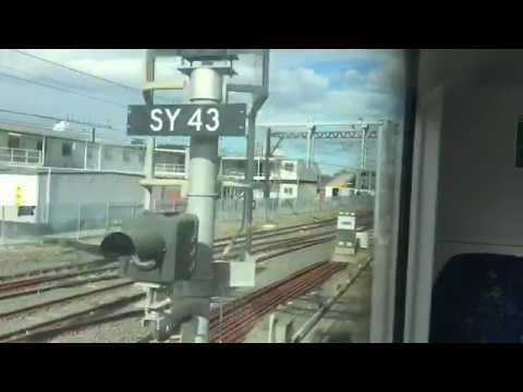 Central to Campbelltown FULL VIDEO via T3 Lidcombe Line, Sydney