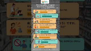 Download lagu LEARN JAPANESE CONVERSATION IN THE SUPERMARKET #learnbasicjapanese #japanese #hiragana mp3