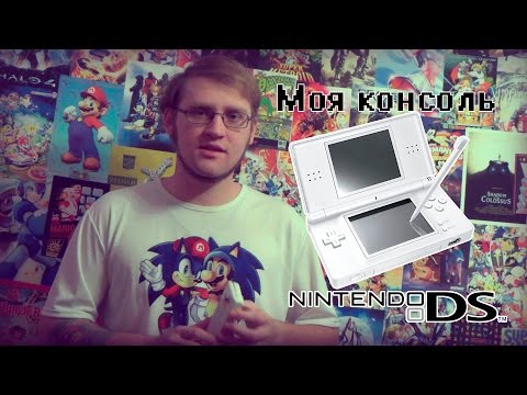 Medalot DS Nintendo DS