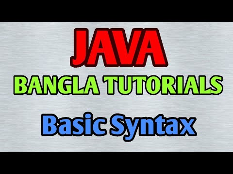Java Bangla Tutorials 7 Basic Syntax