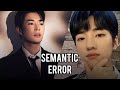 Semantic Error Upcoming Korean Bl Drama Cast Age Synopsis