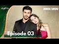 Arafta Episode 03 Explained In Hindi Urdu Arafta Turkish Drama Hindi Dubbed Arafta Episode 3
