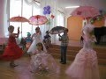 танец "Лимонадный дождик" 