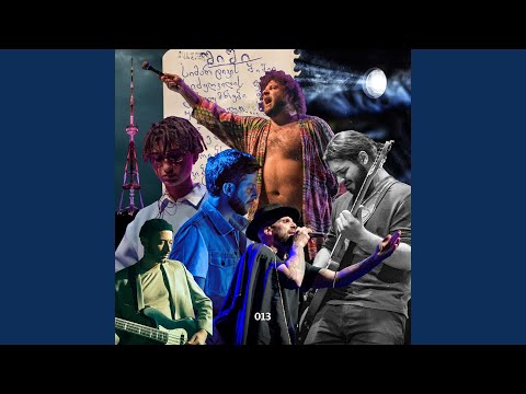 SHISHI (Départ Remix)