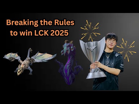 The CRAZY Objective Plays that Won Gen.G LCK 2025