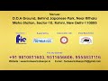 Footwear India Expo