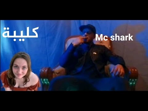 Mc Shark- klayba - Officiel vedio