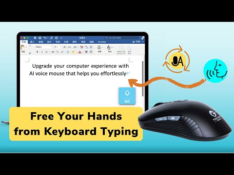 Free Your Hands from Keyboard Typing