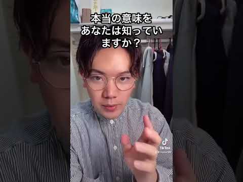Instagram の訪問者は次のことを参照します。痕跡のインテリジェントな検索は許可されていますか?