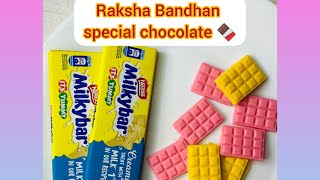 Raksha Bandhan special chocolate🍫||Easy chocolate bar❤️ for rakhi#gudiaworld#chocolate