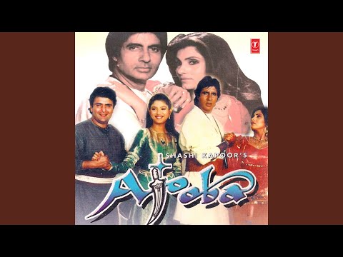 OH MERA JAAN-E-BAHAR AA GAYA