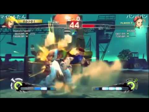 Shadowloo Showdown 2012 Japan Qualifier - Banbanan (Cammy) vs Michael Tan (Ken) Grand Final
