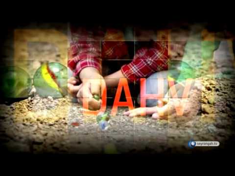 Dünyanın Yuvarlak Olması