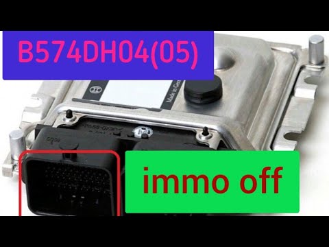 Bosch b174dr04 отключение иммобилайзера