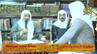 مناقشة الأبحاث والأحاديث بمكتبة مسجد أهل السنة بمنية سمنود 07 02 2017  5