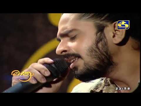 Meheniyaka Wee Sasara Katharin | Vinod Alwis | Mathra | Swarnawahini