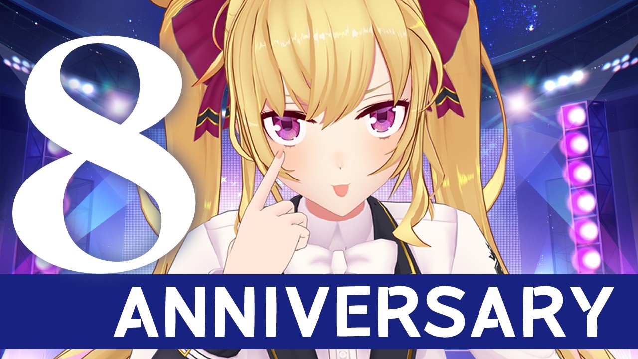 【8周年】祝㊗️ #たかみやくん8周年【にじさんじ/鷹宮リオン】