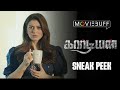 Guardian Sneak Peek Hansika Suresh Menon Sam CS Gurusaravanan Sabari Vijay Chandar