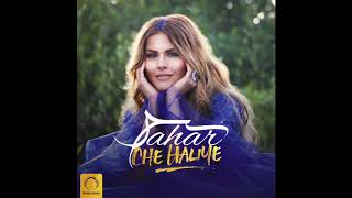 Sahar - "Che Haliye" OFFICIAL AUDIO