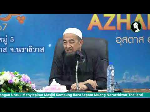  UAI LIVE : 02/03/2024 Ceramah Agama & Soal Jawab Agama - Ustaz Azhar Idrus