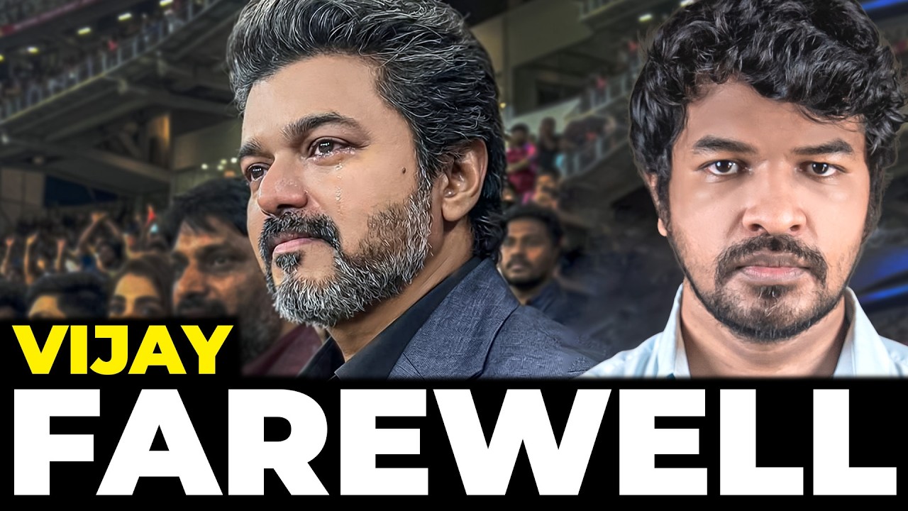 Vijay’s Emotional Farewell Jana Nayagan Audio Launch | Madan Gowri