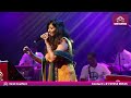 Aisa Sama Na Hota By Sampada Goswami