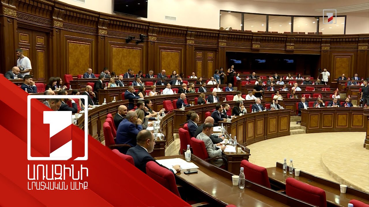 Ինչո՞ւ էիք համոզում, որ հանձնեն Արցախը. ՔՊ խմբակցության քարտուղարը՝ ընդդիմությանը