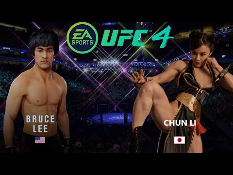 UFC4 | Bruce Lee  vs CHUN LI  streetfighter (EA Sports UFC 4)