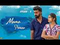 Uncle S Daughter Season 3 Episode 9 Chapter 2 Tamil Love Web Series Ashwin Raja Arch