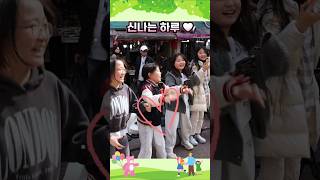 주민과 함께하는 플리마켓