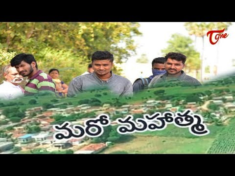 kishore babu Maro Mahath...