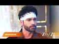 Jagriti Ek Nayi Subah Suraj Aur Sapna Ko Ek Saath Dekhkar Jagriti Ke Dil Ko Pahunchi Thes