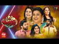 Jabardasth Double Dhamaka Special Episode 21st November 2021 Full Episode ETV Telugu