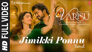 Full Video: Jimikki Ponnu (Tamil) Varisu  Thalapat