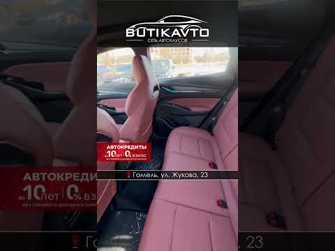 фото changan x7 ev i 0