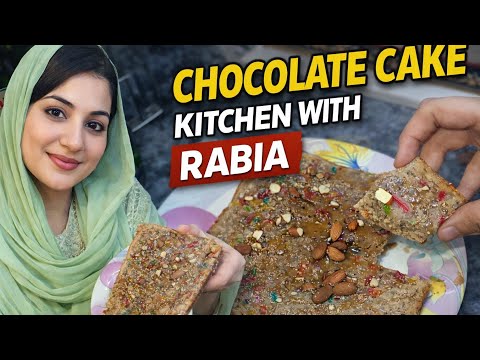 *"Chocolate Cake Recipe |  "Perfect Chocolate Cake | By Kitchen With Rabia"