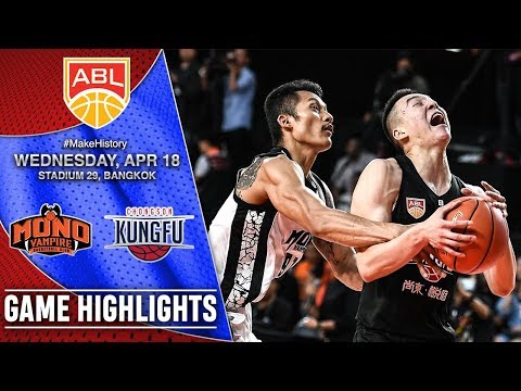 Mono Vampire vs Chong Son Kung Fu | HIGHLIGHTS | 2017-2018 ASEAN Basketball League