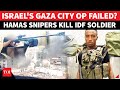 Al Qassam Sniper KILLS Israeli Soldier In Gaza City 2nd IDF Troop Killed In Three Days Watch