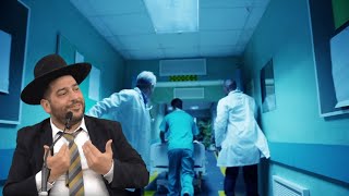 "לאחר 17 שנה הפסקתי את הקבלה" סיפר בדמעות, סיפור המוות הטרגי, לא שמעתם בחיים כזה!