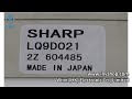 LQ9D021 Sharp 8.4" TFT-LCD screen 640*480 Display