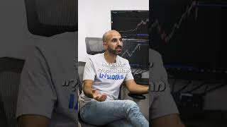 2 מיומנויות סופר חשובות שצריכות להיות לכל מי שמלמד #מסחרבשוקההון | INSIDERS