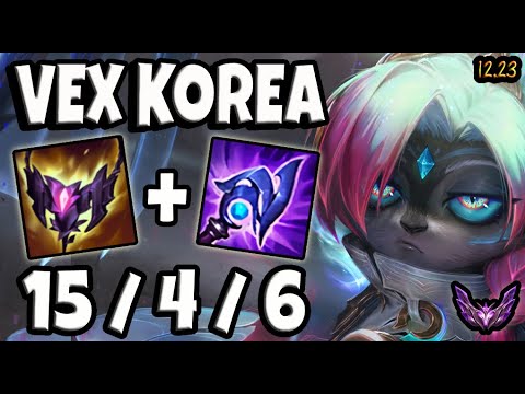 Vex MID vs Sylas | Korea Master Patch 12.23 | Season 12 🥇