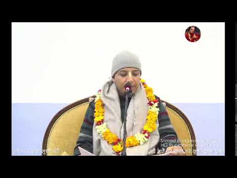 क्षत्रीय | HG Rupeshwor Gaur Das | SB 3.22.3