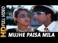 Mujhe Paisa Mila Yaar Aisa Mila | Kumar Sanu, Alka Yagnik | Lahoo Ke Do Rang Songs