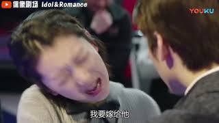 淳于又又又吃醋啦 小谷随机应变面对刁钻经纪人 没想到惹来淳于说他男神真多啊 video