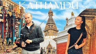 Катманду | Нищета и красота | Непал