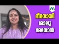 സ്വവർഗാനുരാഗത്തിൻ്റ തീക്ഷ്‌ണ തലങ്ങ�