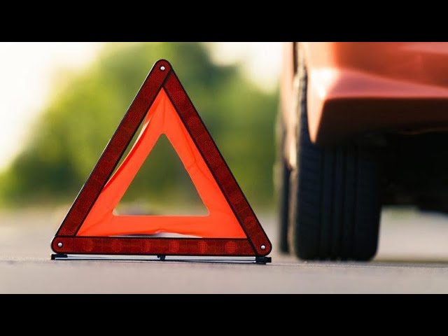 Дорожная сводка